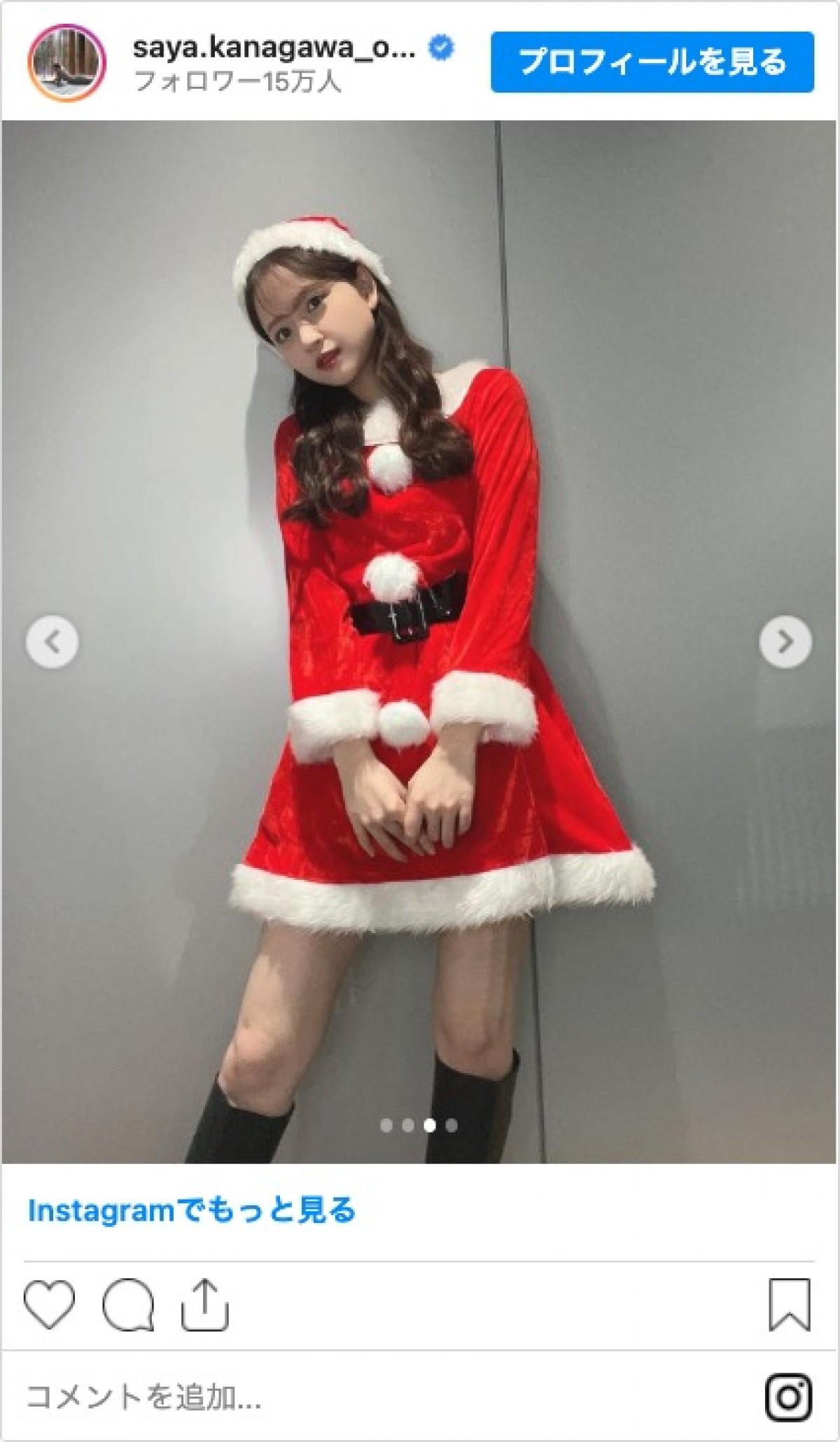 乃木坂46・金川紗耶、佐藤璃果、矢久保美緒がキュートなサンタに　＜クリスマス投稿まとめ＞