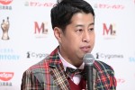 ウエストランド井口「夢がない」と言い放った『R‐1』に感謝「夢を持って参加させてもらってました!!!」