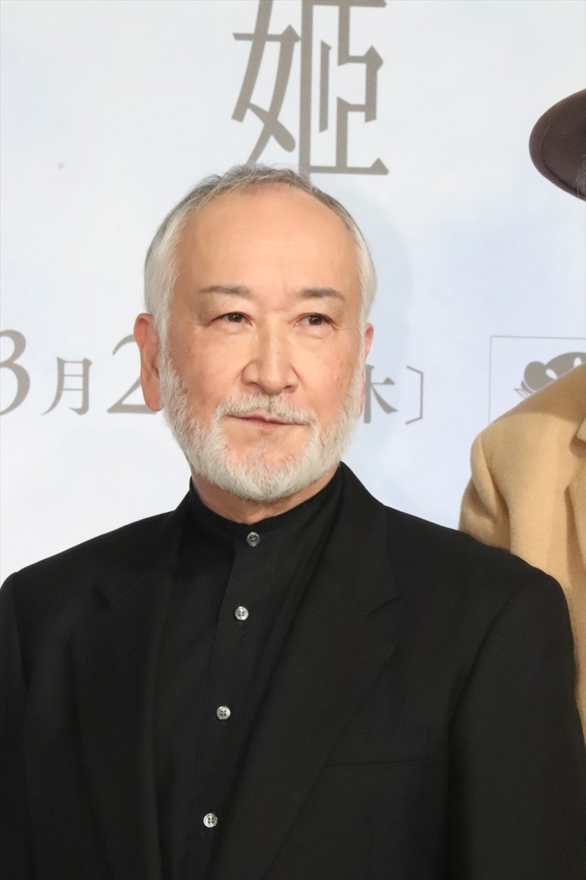 三宅健、元V6・坂本昌行の結婚祝福も「いろんな意味で1人になっちゃいました」