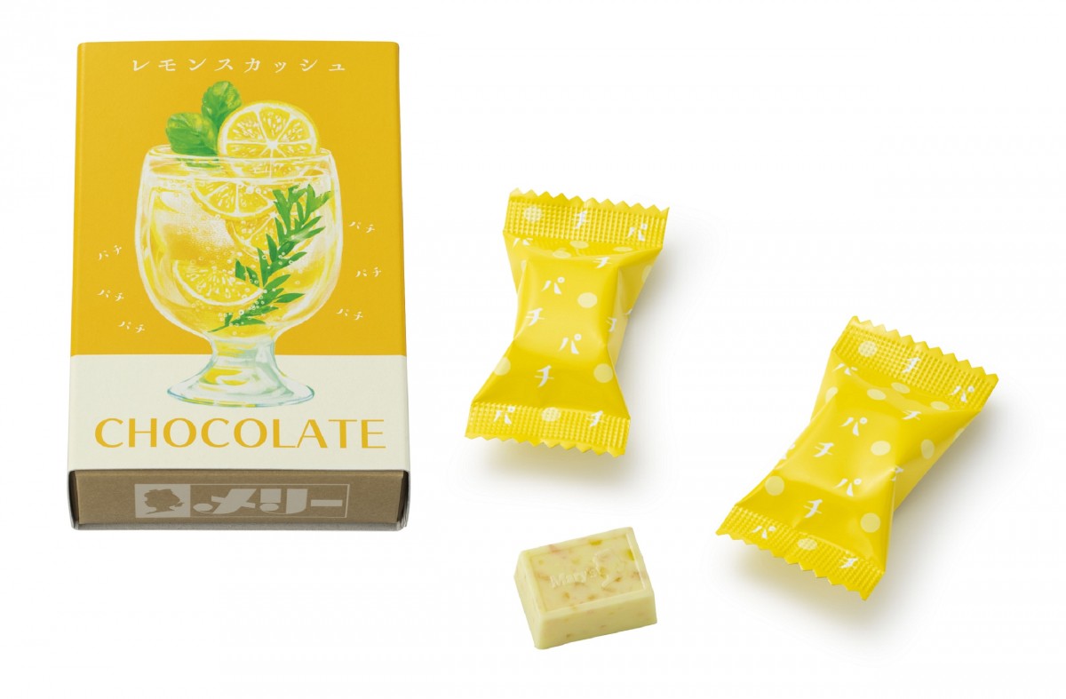 「メリーチョコレート　はじけるキャンディチョコレート」発売！