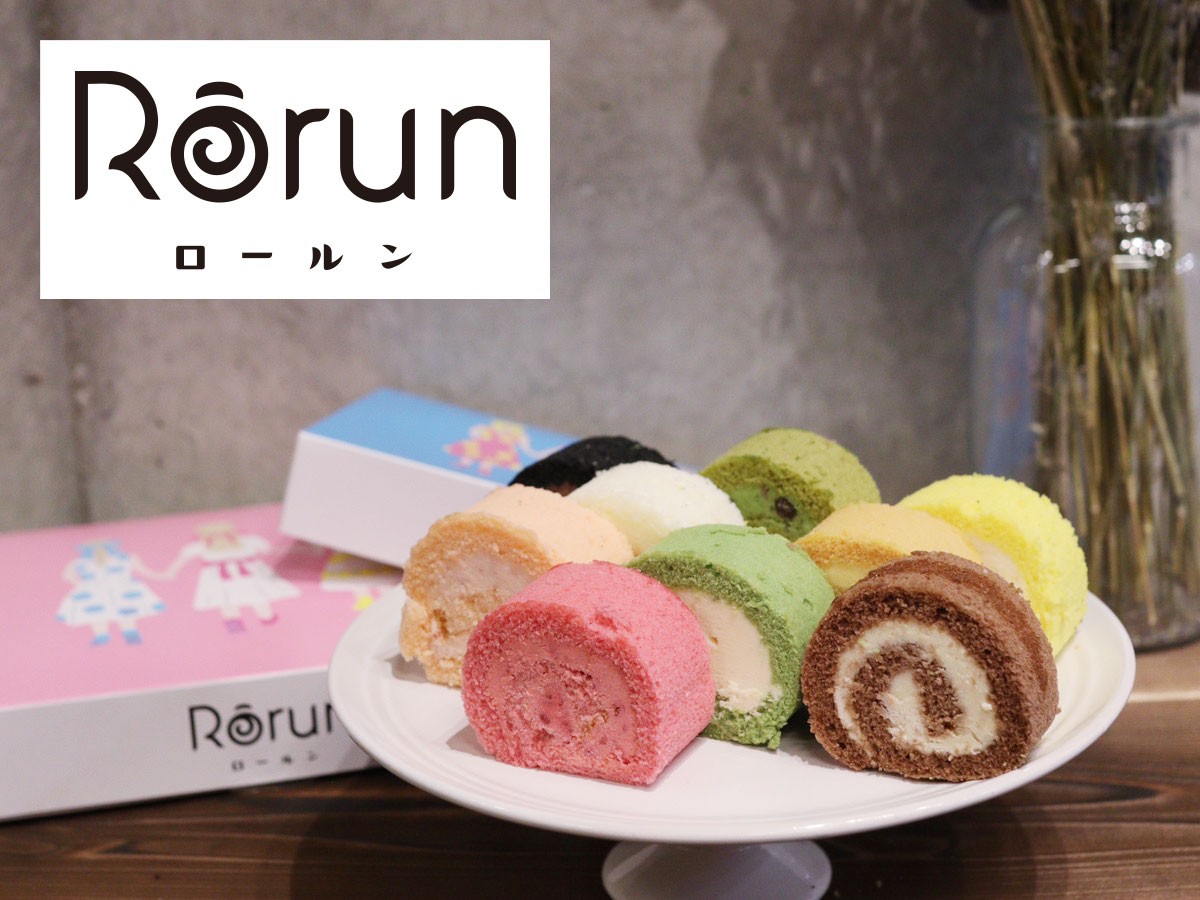 「Rorun」