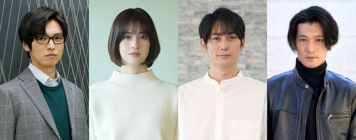 ドラマ『復讐の未亡人』に出演する（左から）桐山漣、松本若菜、平岡祐太、淵上泰史