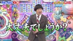 『アメトーーク！』生配信イベント決定