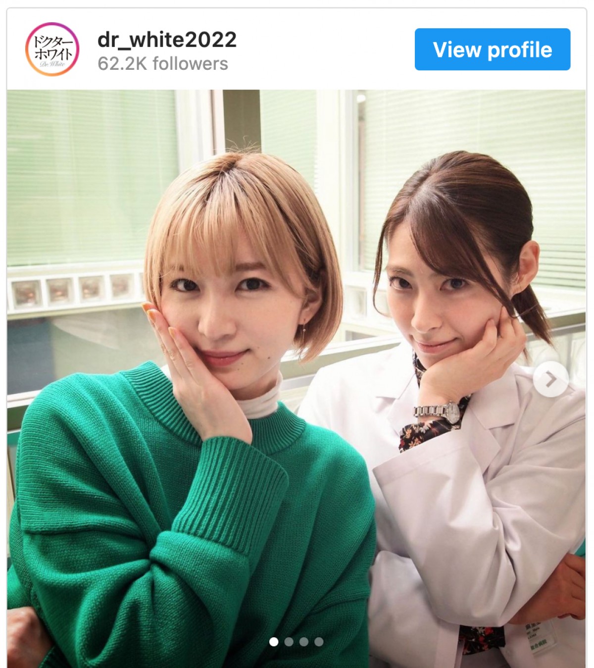 岡崎紗絵＆瀧本美織、“美女×美女”おすまし2ショットに反響「2人ともまじ可愛い」