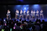 SKE48劇場で行われたチーム E「SKE フェスティバル」公演