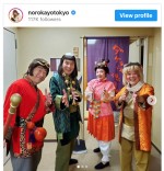 【写真】野呂佳代、上島竜兵さんへ感謝「これからもずっと素敵な先輩です」　思い出の写真公開