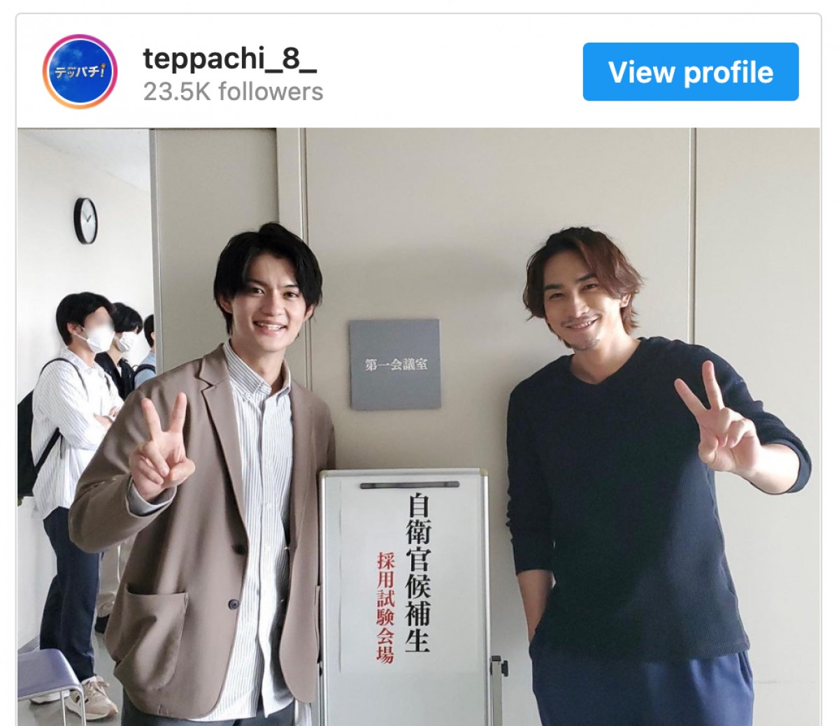 （左から）佐野勇斗、町田啓太　※ドラマ『テッパチ！』公式インスタグラム