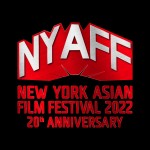 ニューヨーク・アジアン映画祭