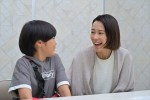 ドラマ『石子と羽男―そんなコトで訴えます？―』第2話場面写真