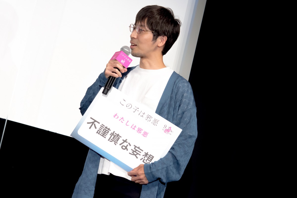 なにわ男子・大西流星、南沙良の“目薬の差し方”に衝撃「かっこいいなと思って…」　