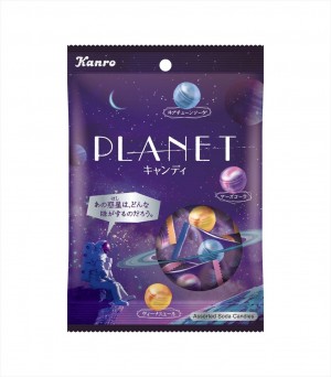 20220705_PLANETキャンディ