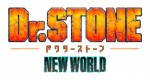 【動画】TVスペシャル『Dr.STONE 龍水』ノンクレジットOP映像