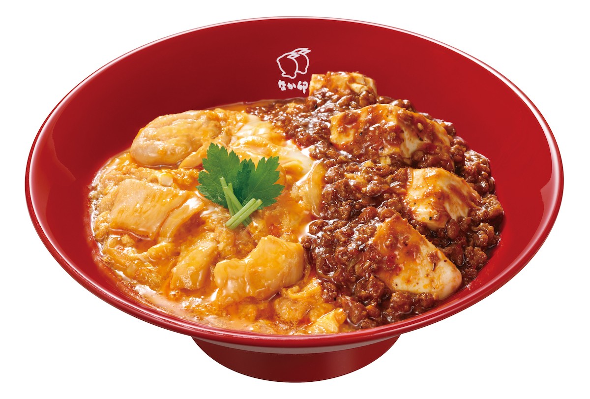 「麻婆豆腐親子丼」新発売