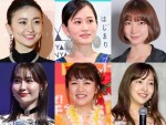 大島優子が第1子妊娠　AKB48元祖“神7”の「現在地」振り返る