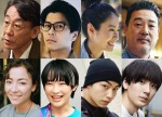 ドラマ『階段下のゴッホ』に出演する（写真上段左から）利重剛、朝井大智、田辺桃子、田中隆三、（下段左から）美波、石川瑠華、高橋侃、秋谷郁甫