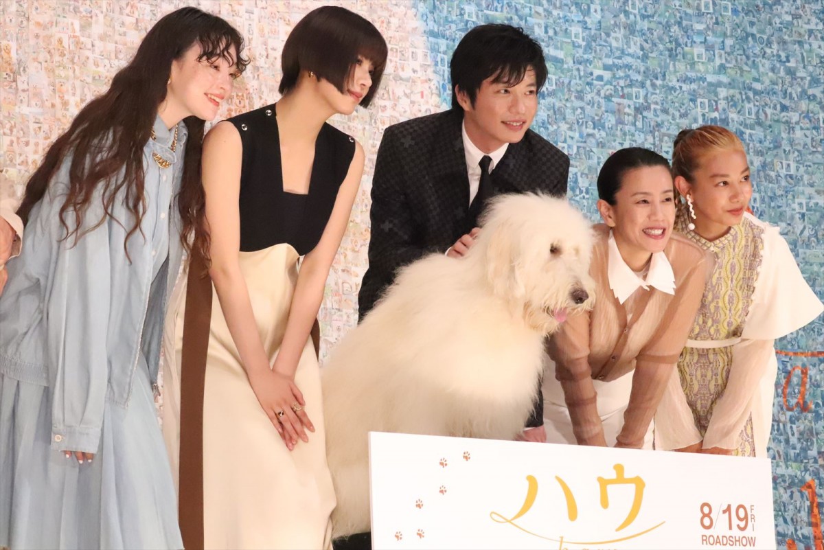 田中圭、俳優犬・ベックの演技に「ズキュンでした」私生活で最近癒された存在も告白