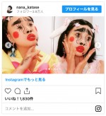 （左から）ブリアナ・ギガンテ、ナナギガンテこと片瀬那奈　※「片瀬那奈」インスタグラム