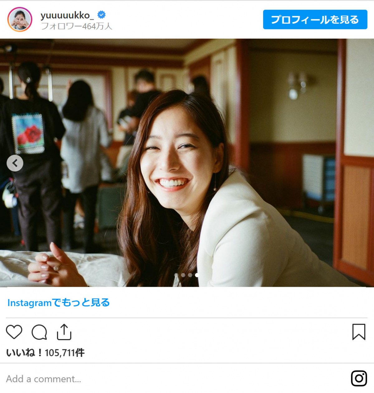 『六本木クラス』　竹内涼真“新”が撮影した新木優子“優香”に反響「ブレてても可愛い」