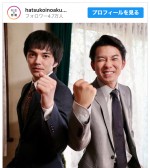 【写真】『初恋の悪魔』最終回　林遣都・仲野太賀・松岡茉優・安田顕オフショット公開