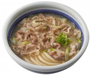 20220926うどん