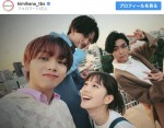 【写真】本田翼、『君の花になる』キュートなオフショットに反響　「かわいいしか感想がない」「美人」