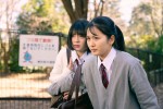 映画『メイヘムガールズ』場面写真