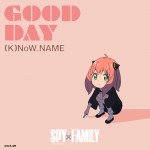 【動画】『SPY×FAMILY』アーニャだらけのスペシャルMV公開