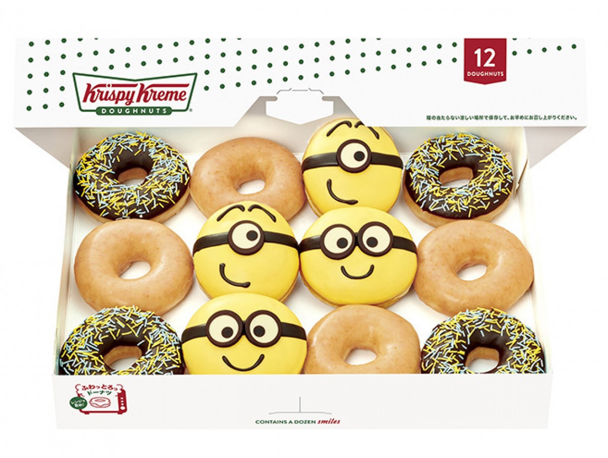 221026_Krispy Kreme × Minions