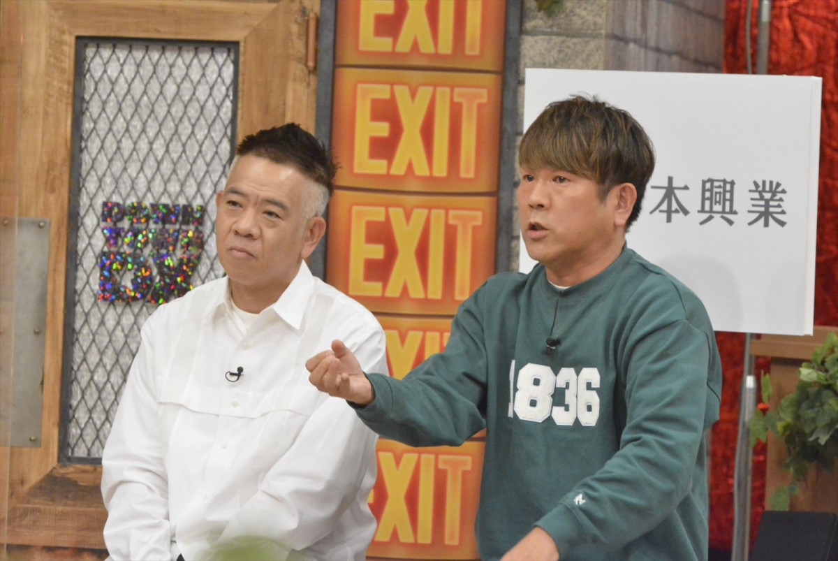 藤本敏史「ルミネtheよしもと」出演料を明かす