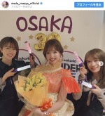 和田まあや、卒業ライブの裏側ショット　※「和田まあや」インスタグラム