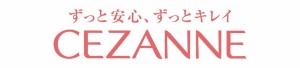 セザンヌ「グロウリキッドライナー」