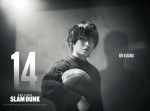 映画『THE FIRST SLAM DUNK』三井寿役・笠間淳