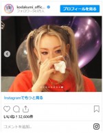 倖田來未、ツインテールで40歳バースデーをお祝い　※「倖田來未」インスタグラム