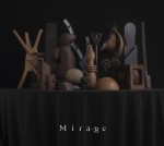 ドラマ『エルピス―希望、あるいは災い―』主題歌「Mirage」に長澤まさみが参加