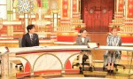 『中居正広の金曜日のスマイルたちへ』に出演する加藤茶・綾菜夫妻