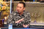 11月4日放送『人志松本の酒のツマミになる話』より