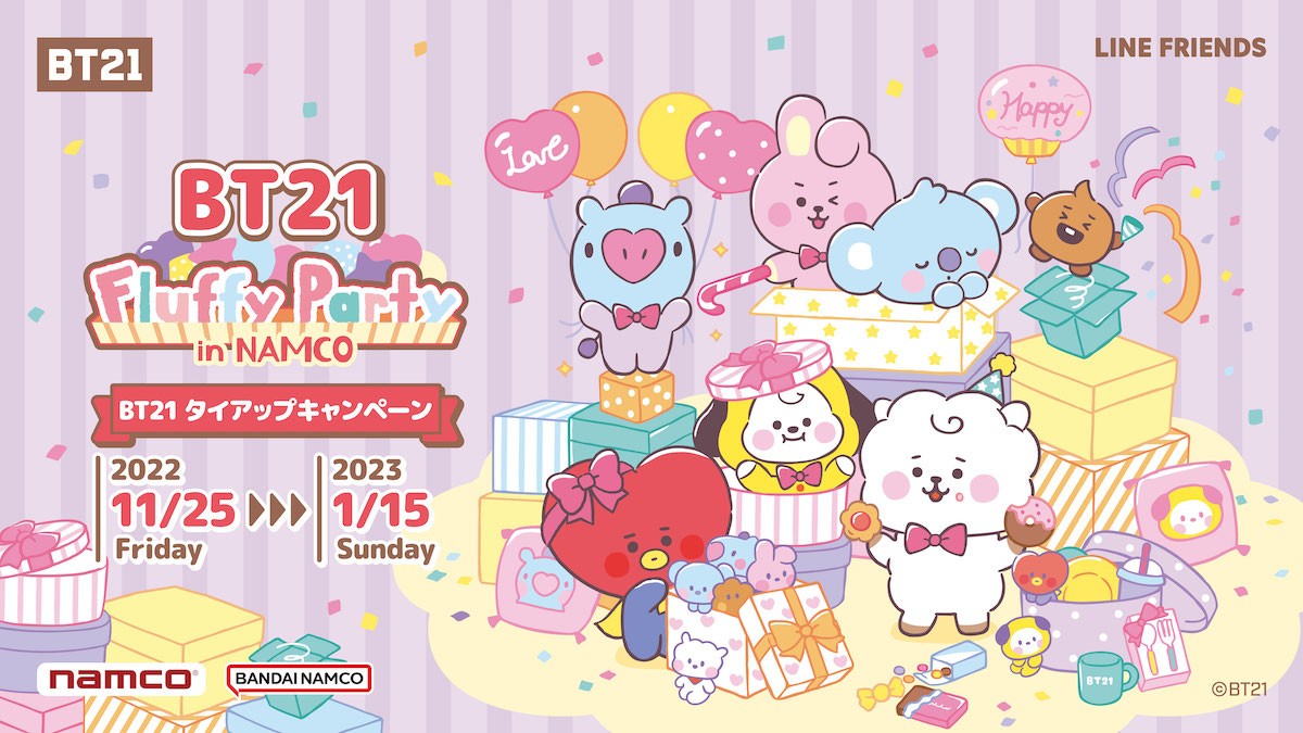 221114_BT21　Fluffy Party in NAMCO