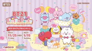 221114_BT21　Fluffy Party in NAMCO