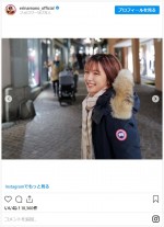 柴崎岳選手が撮影した真野恵里菜 ※「真野恵里菜」インスタグラム