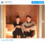 結婚を発表したサバンナ高橋と清水みさと　都内人気銭湯でツーショット　※「高橋茂雄」インスタグラム