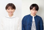 倉科カナ＆菊池風磨W主演　『隣の男はよく食べる』実写ドラマ化