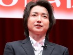 藤原竜也、主演映画で一番緊張したシーンを告白「あれは芝居とかじゃない」