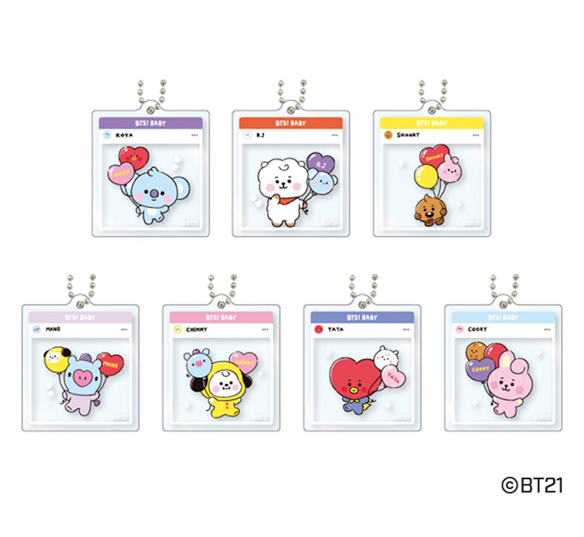 ファミリーマート「BT21」キャンペーン開催