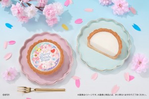 BT21デザインのレアチーズタルト登場！