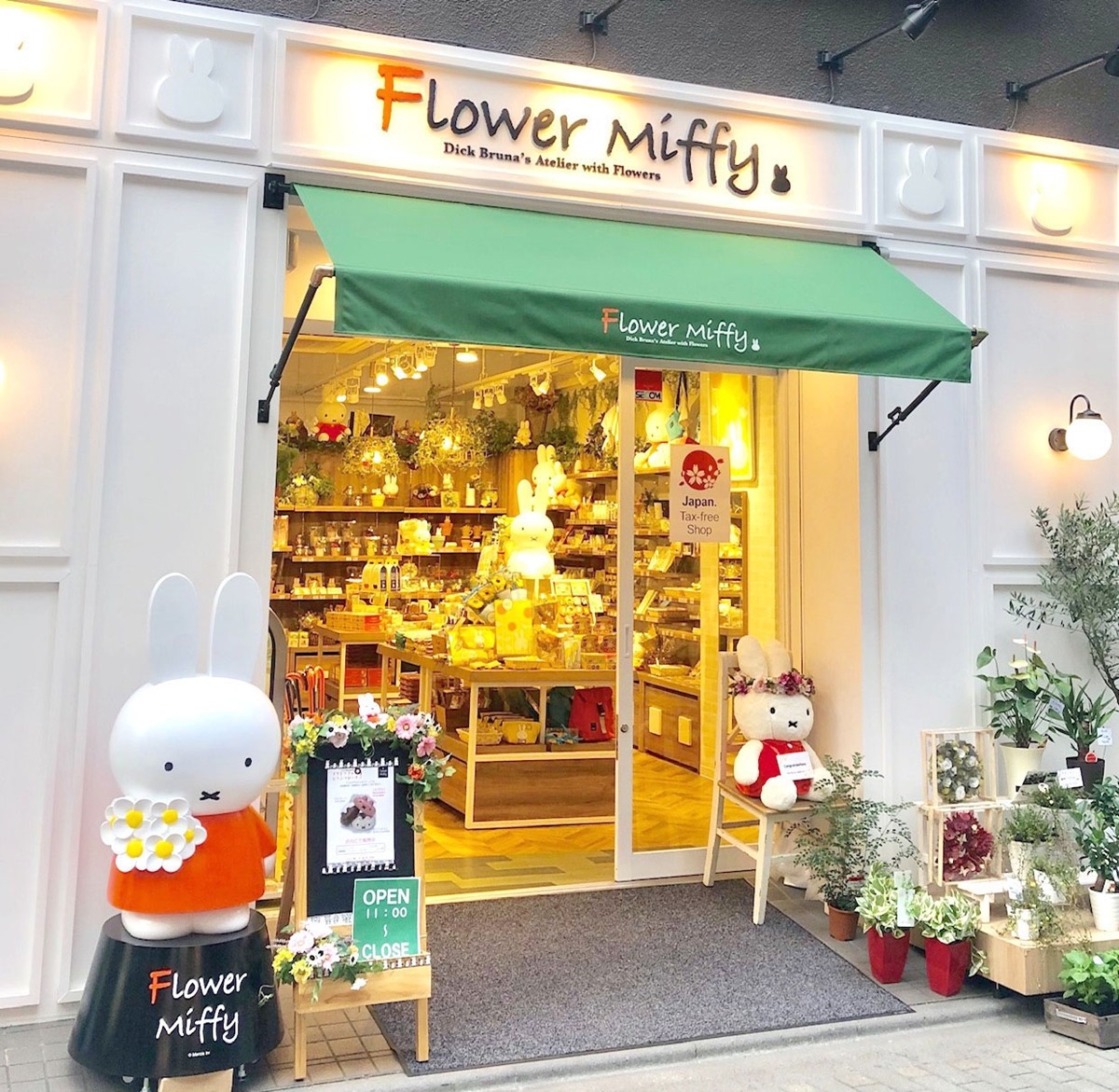 「フラワーミッフィー」POP UP SHOPオープンへ！