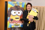 映画『ミニオンズ フィーバー』でワイルド・ナックルズの吹き替えを担当する市村正親