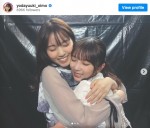 【写真】乃木坂46・与田祐希、“大好きなお姉ちゃん”西野七瀬とハグ　「よだせまる」「尊すぎる」とファン歓喜