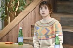 【写真】『妖怪シェアハウス－帰ってきたん怪－』第7話、“澪”小芝風花が妖しいセミナーへ