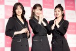 「RAVIJOUR（ラヴィジュール）×AKB48 アンバサダー就任記者会見」の様子