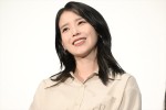 イ・ジウン（IU）、映画『ベイビー・ブローカー』来日記念舞台挨拶に登場